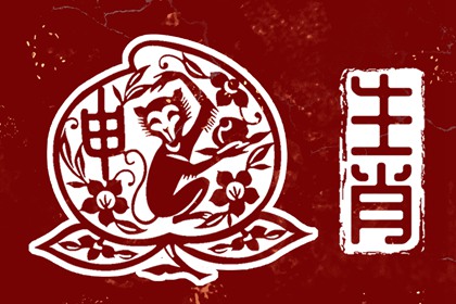 黄道吉日查询 黄历黄道吉日 2025全年黄道吉日