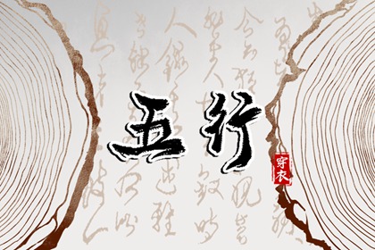 黄道吉日万年历|2025万年历查询|带农历与黄历的万年历