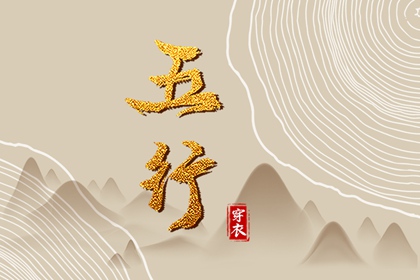 农历黄历 今天农历日期 农历2025年日历表