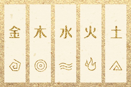 中国万年历黄道吉日|黄历2025年黄道吉日查询|黄道吉日