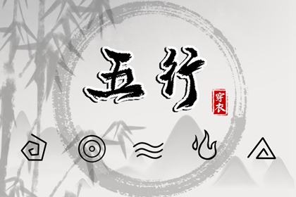择吉黄历每日宜忌 择吉老黄历皇历 择吉皇历