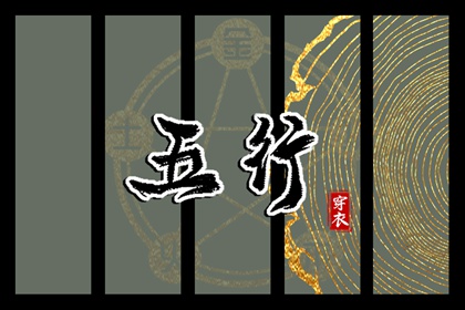 老黄历网 今日黄历... 中国老黄历吉日查询