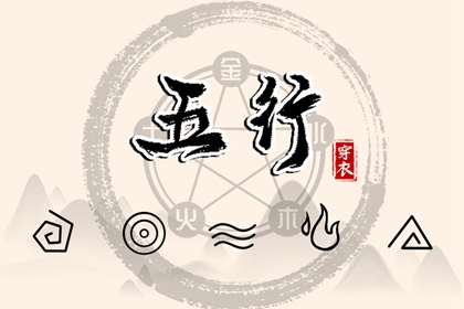 日历网_日历查询大全_日历2025年黄道吉日