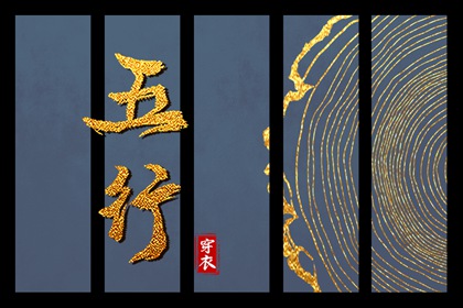 万年历黄道吉日_2025年黄道吉日_老黄历黄道吉日