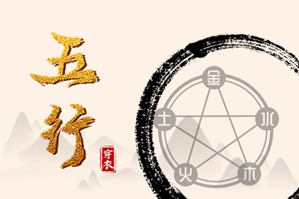 择吉黄历每日宜忌_择吉老黄历皇历_择吉日查询