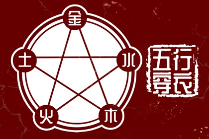 今天日历 日历黄道吉日 日历全年黄道吉日