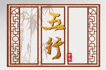 日历万年历查询_日历表2025年黄道吉日_2025年在线日历查询